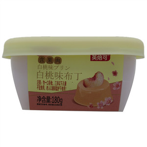 英焙可白桃味布丁