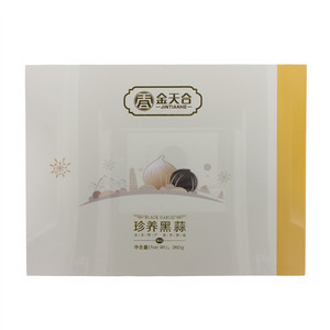 金天合-珍养黑蒜