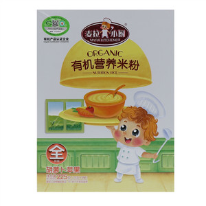 麦拉小厨胡萝卜苹果有机营养米粉