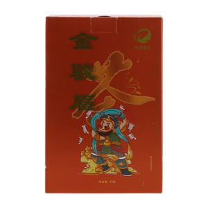 明辉香映金骏眉茶