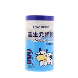 糖朝世家酸奶味益生元奶贝压片糖果