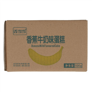 百乐芬香当当香蕉牛奶味蛋糕