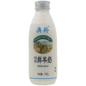 澳羚原味钙锌鲜羊奶