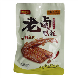 老肥彭甜辣麻香味老卤鸭翅