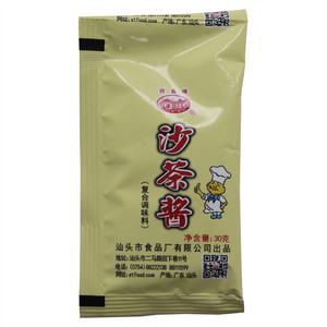 迎春楼沙茶酱