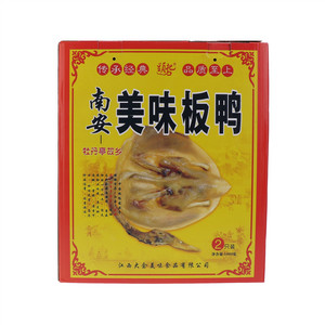 头把刀板鸭