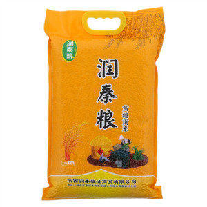手工水饺（芹菜猪肉）