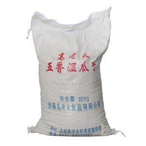 高老太五香湿瓜子