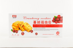 鸿英蔓越莓曲奇100g