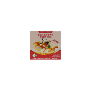 婴幼儿辅食营养包