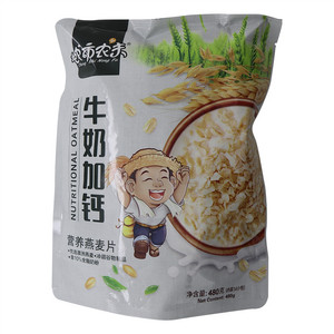 城市农夫牛奶加钙营养燕麦片