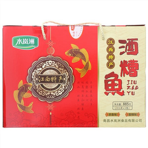 水岚洲酒糟鱼