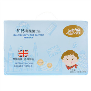 PUFFERNT帕弗妮加钙乳酸菌饮品