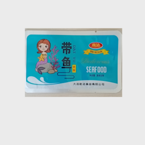 带鱼