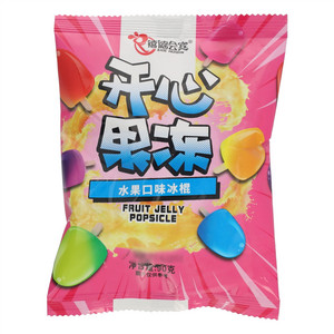 禧德会宾开心果冻水果口味冰棍