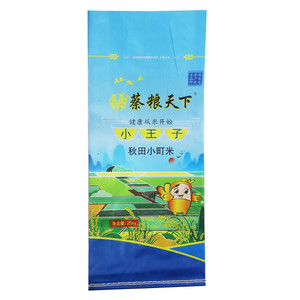 蔡粮天下小王子秋田小町米