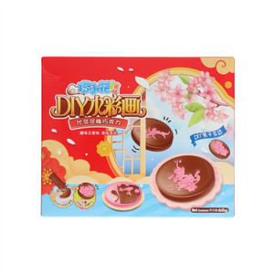 巧小花代可可脂巧克力(DIY水彩画)