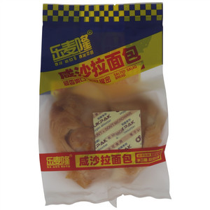 乐麦隆咸沙拉面包