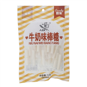 大老粗牛奶味棒糖