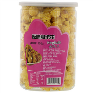 金波尔原味爆米花