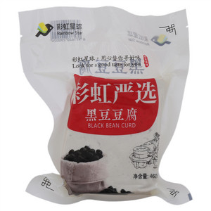 彩虹星球黑豆豆腐