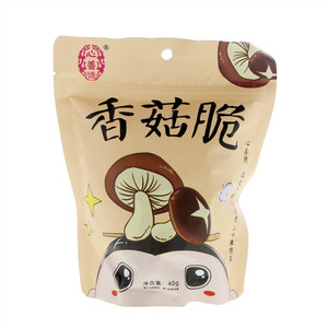 心善德香菇脆