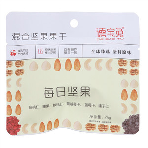 德宝兔每日坚果混合坚果果干