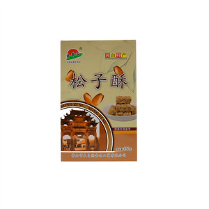 翡翠谷黄山特产松子酥