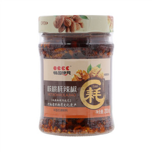 桃园建民核桃耗辣椒