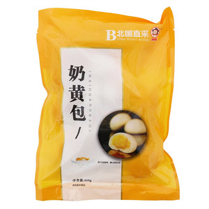 闲小鲜奶黄包
