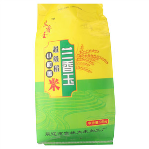 兰香玉超级稻小町香米