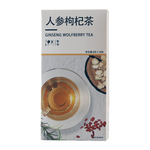 人参枸杞茶