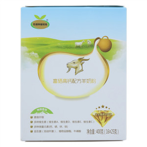 玖德幸福牧场富硒高钙配方羊奶粉