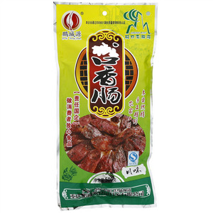 鹏城源川味城口香肠
