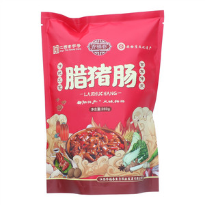 香福春腊猪肠