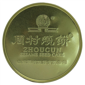 周村烧饼鸿禧礼盒（甜/咸）