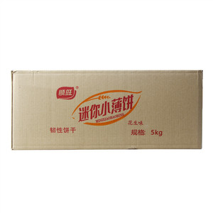 顺旺花生味迷你小薄饼