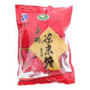 星球南瓜酥丰城冻米糖