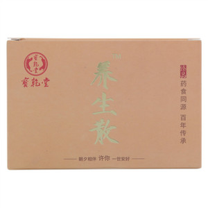 宝乾堂养生散茶