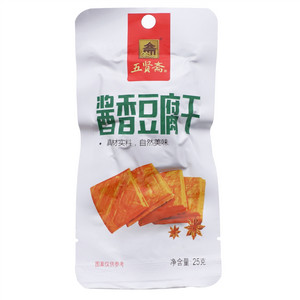 五贤斋酱香味豆腐干