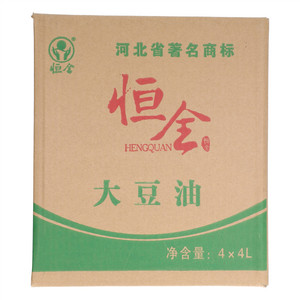 恒全大豆油