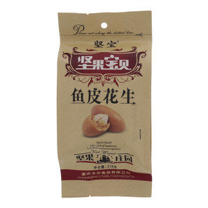 坚宝鱼皮花生