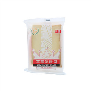 贝果草莓味吐司早餐面包