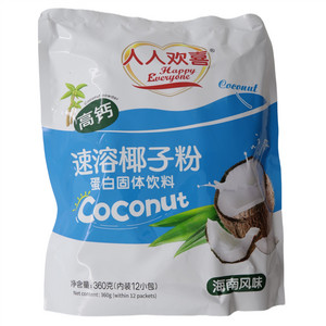 速溶椰子粉（高钙）