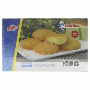 京鲁远洋榴莲酥