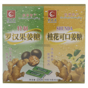 彩之达 CAIZHIDA罗汉果x桂花可口姜糖（组合姜糖）