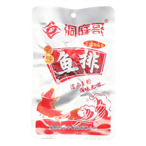 洞庭哥香辣鱼排