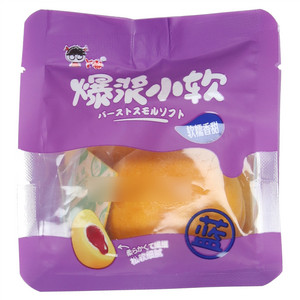 丫嘟流心蓝莓味爆浆小软