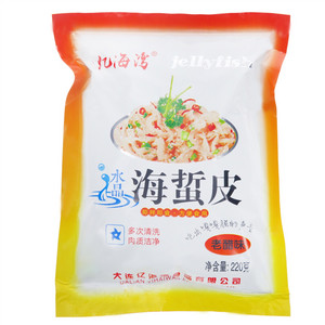 亿海湾老醋味海蜇皮