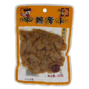 巧丫头脆萝卜